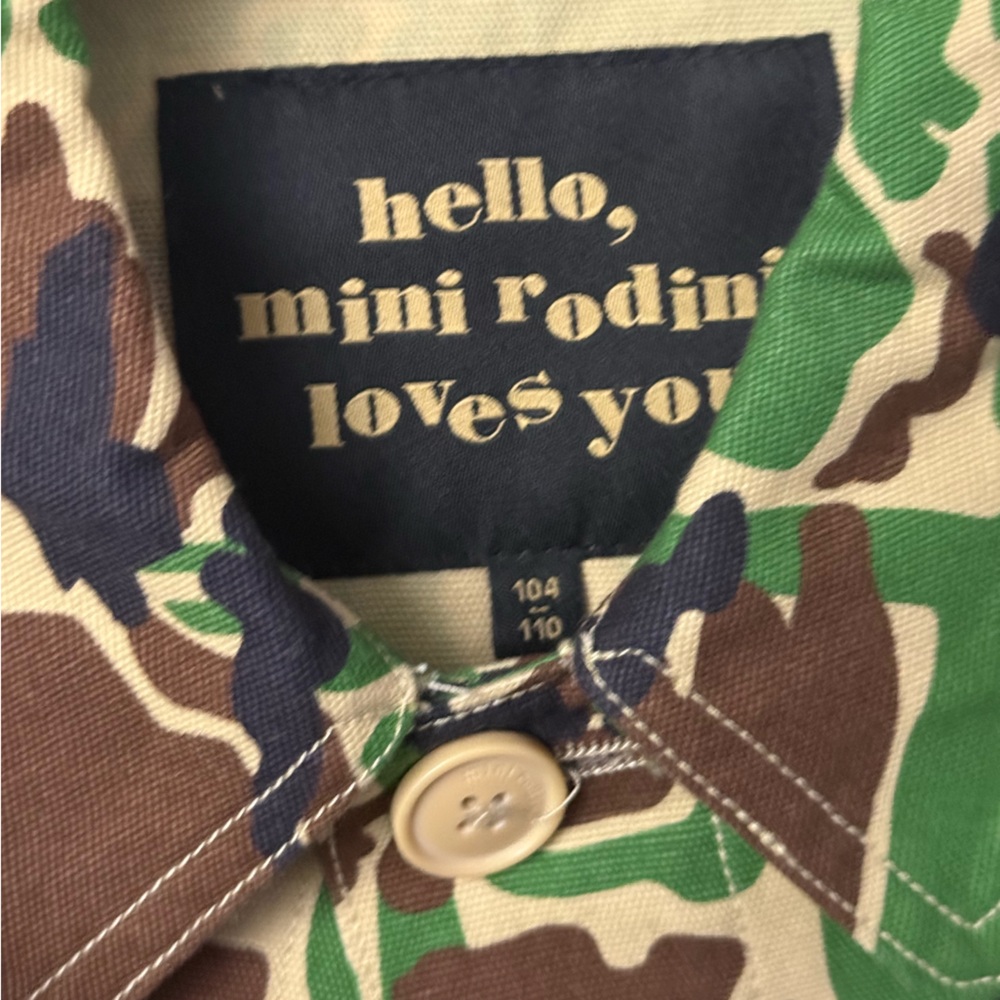 Mini Rodini Green and Brown Camouflage Jacket - Picture 3 of 5